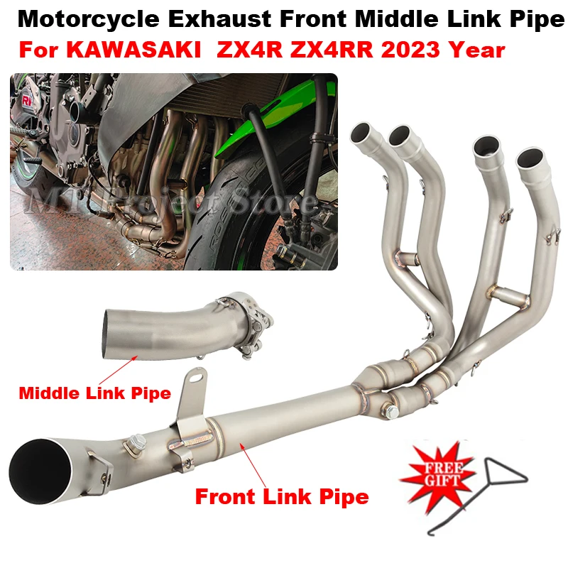 

Motorcycle Exhaust Escape Front Mid Link Pipe Connect Original Muffler For Kawasaki Ninja ZX4R ZX4RR SE SR ZX-4R ZX 4R 2023 Year