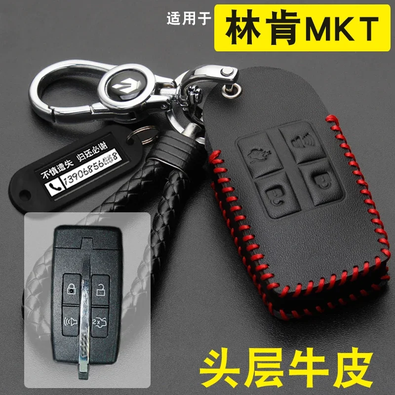 

For Lincoln MKT Eco Bost AWD 2010 Leather Car Key Bag Case Wallet Holder Key Cover Key Chains Car Accessories