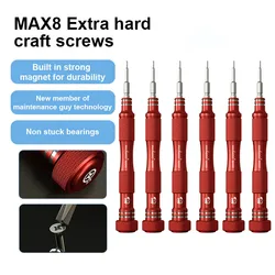 MECHANIC MAX8 Non-Slip High Precision Screwdriver Set Built-in Strong Magnet Mobile Phone Disassembly Maintenance Hand Tools