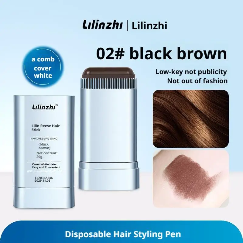 20 جرام قلم تصفيف الشعر القابل للتصرف أسود بني داكن القهوة الشعر مقاوم للماء البني المدمج في صبغة شعر مقاوم للعرق مع عصا مشط L4Y9 #2