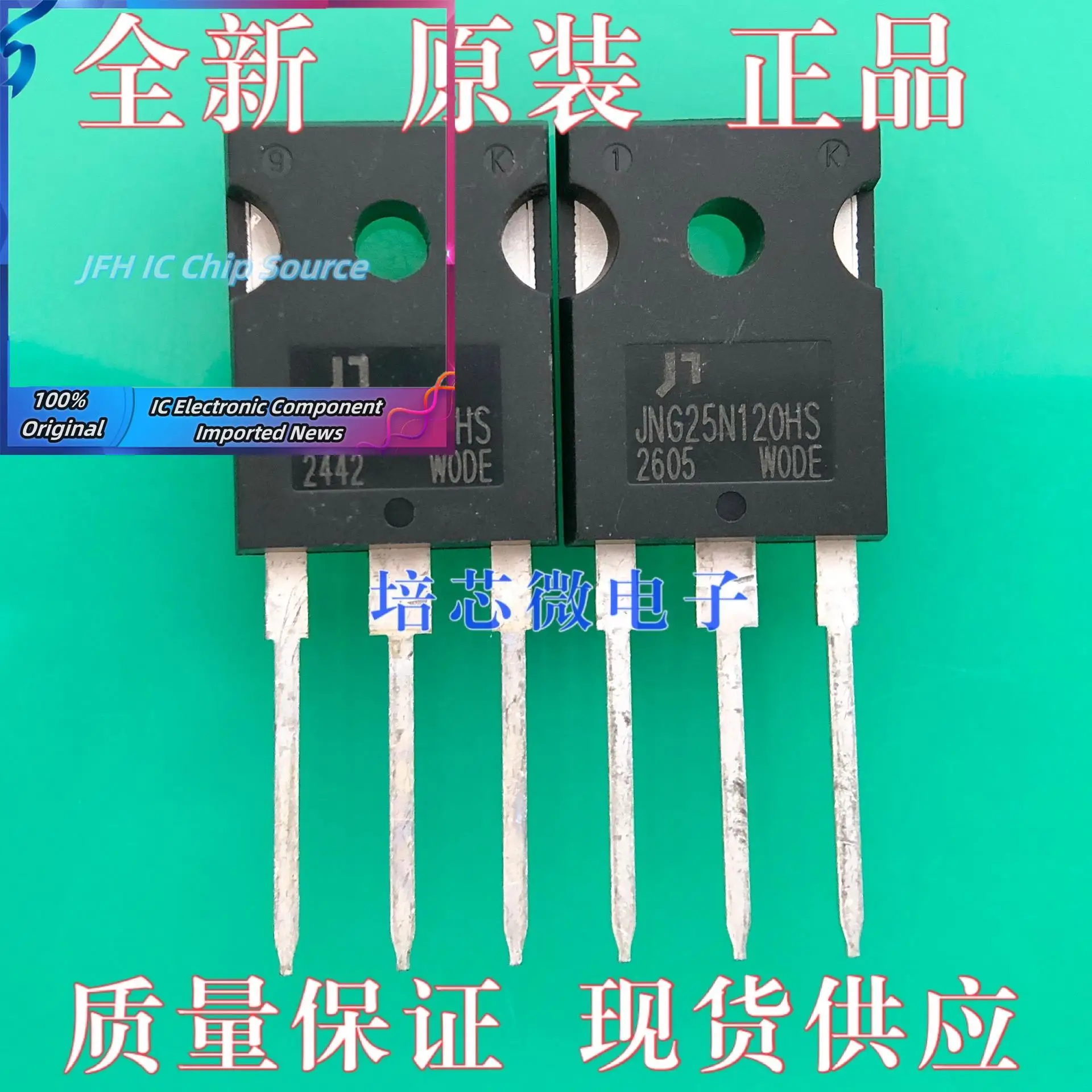 5PCS-10PCS  JNG25N120HS  IGBT  1200V 25A Best Quality Stock