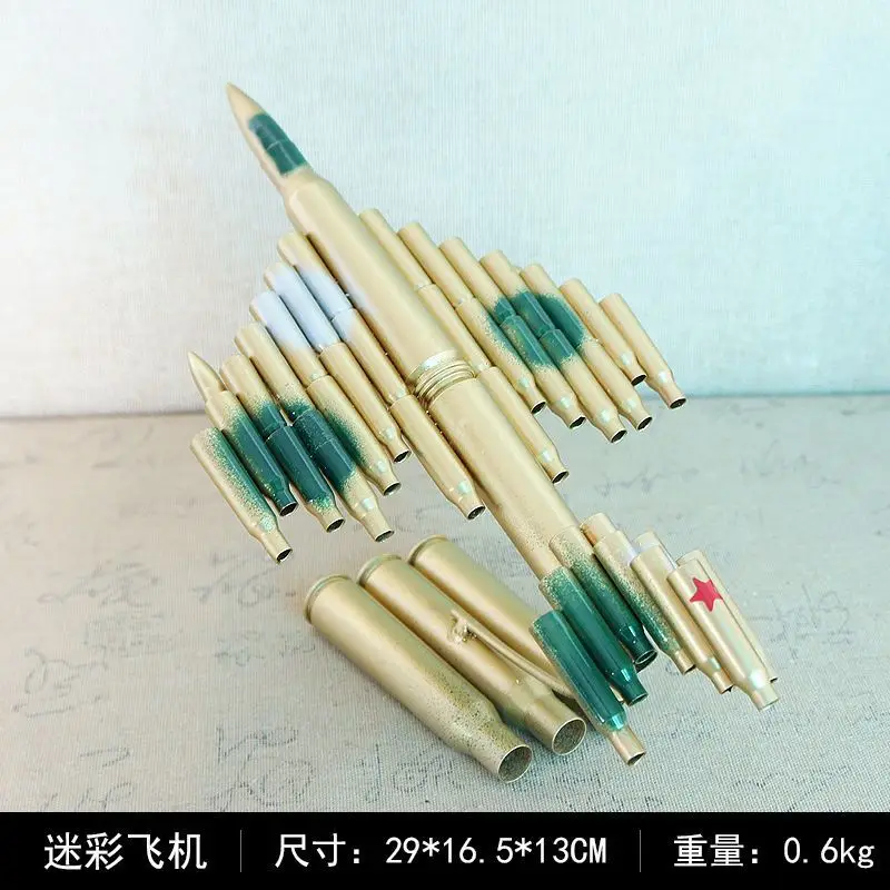 Bullet shells craft ornaments, military tank model, home decoration, gifts for veterans instructors