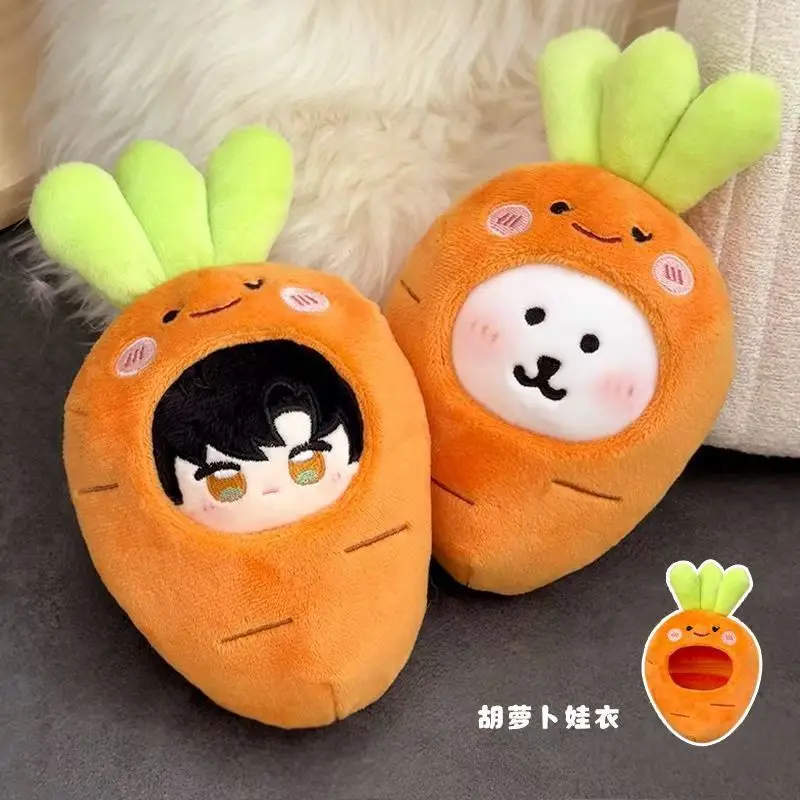 10cm Carrot Mango Shaped Plush Head Cover Doll Outfit Accessory Soft Costume for 10cm Cotton Doll Decoration Gift for Doll Lover