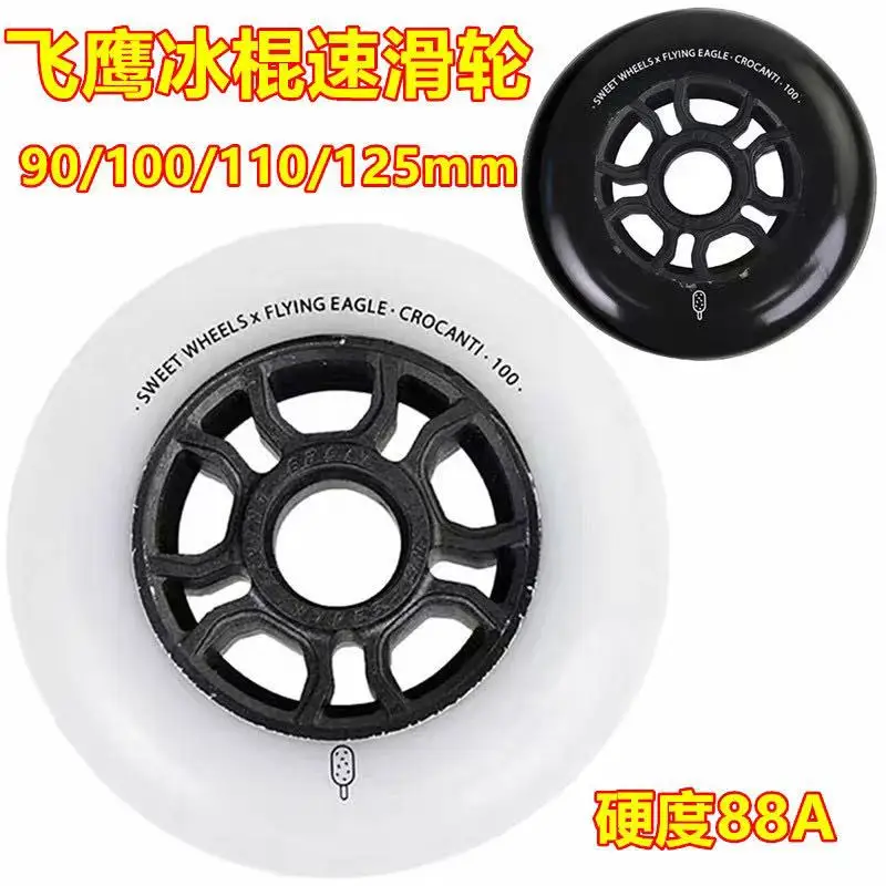 

90100110MM125MM 88A roller skates inline roller skates speed skating wheels Racing wheels Flying eagle Popsicle wheels 8PCS