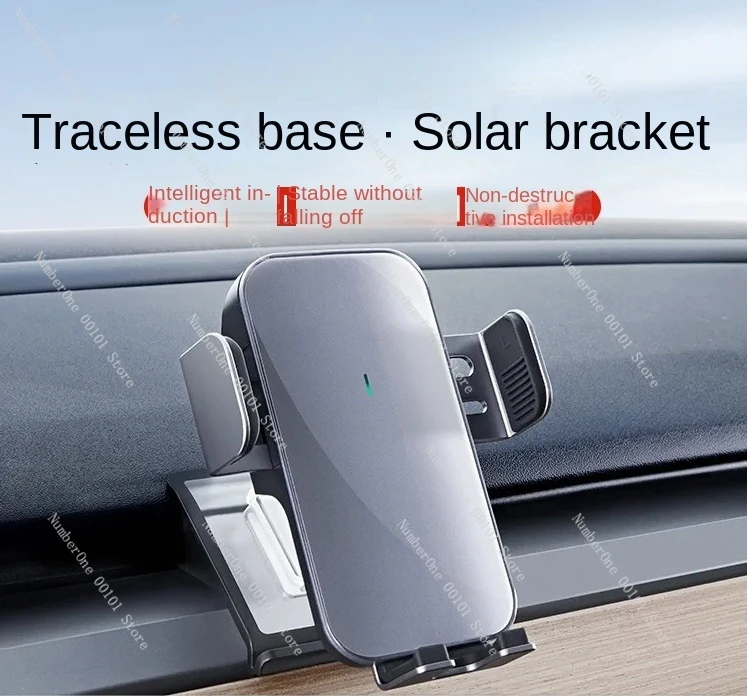 Car Phone Holder Y Dedicated Solar 3 Navigation Rotary Rack, Applicable to Tesla Model Ya Accessories