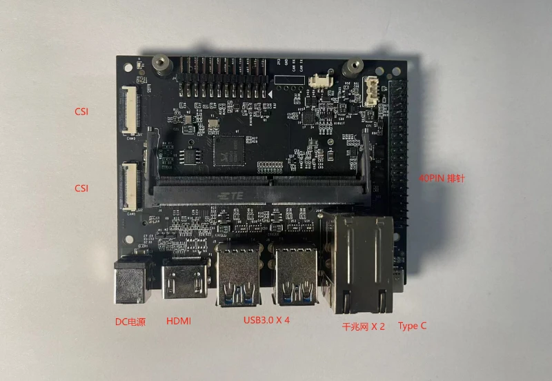 Tablero portador Orin NX. Totalmente compatible con los tableros de desarrollo del sitio web oficial. Más entradas en la red vial. Un mini PCIE
