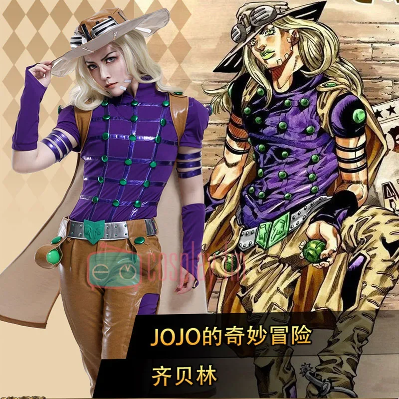 

JoJo's Bizarre Adventure Steel Ball Run Gyro Zeppeli cosplay costume Spin Master Full Set with Hat Halloween