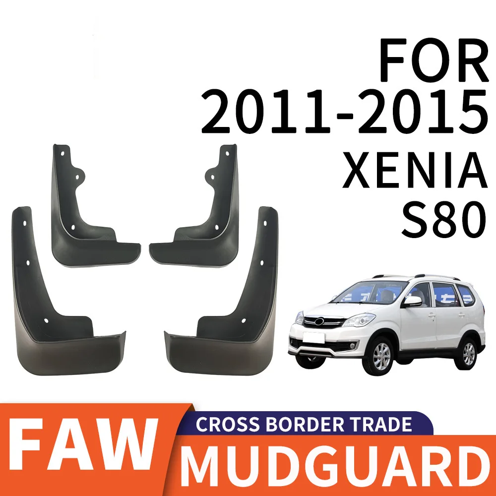 

For 2011-2015 FAW XENIA S80 mudguard Mudflaps Front Rear Flares Splash Guards Cover Car Accessoie