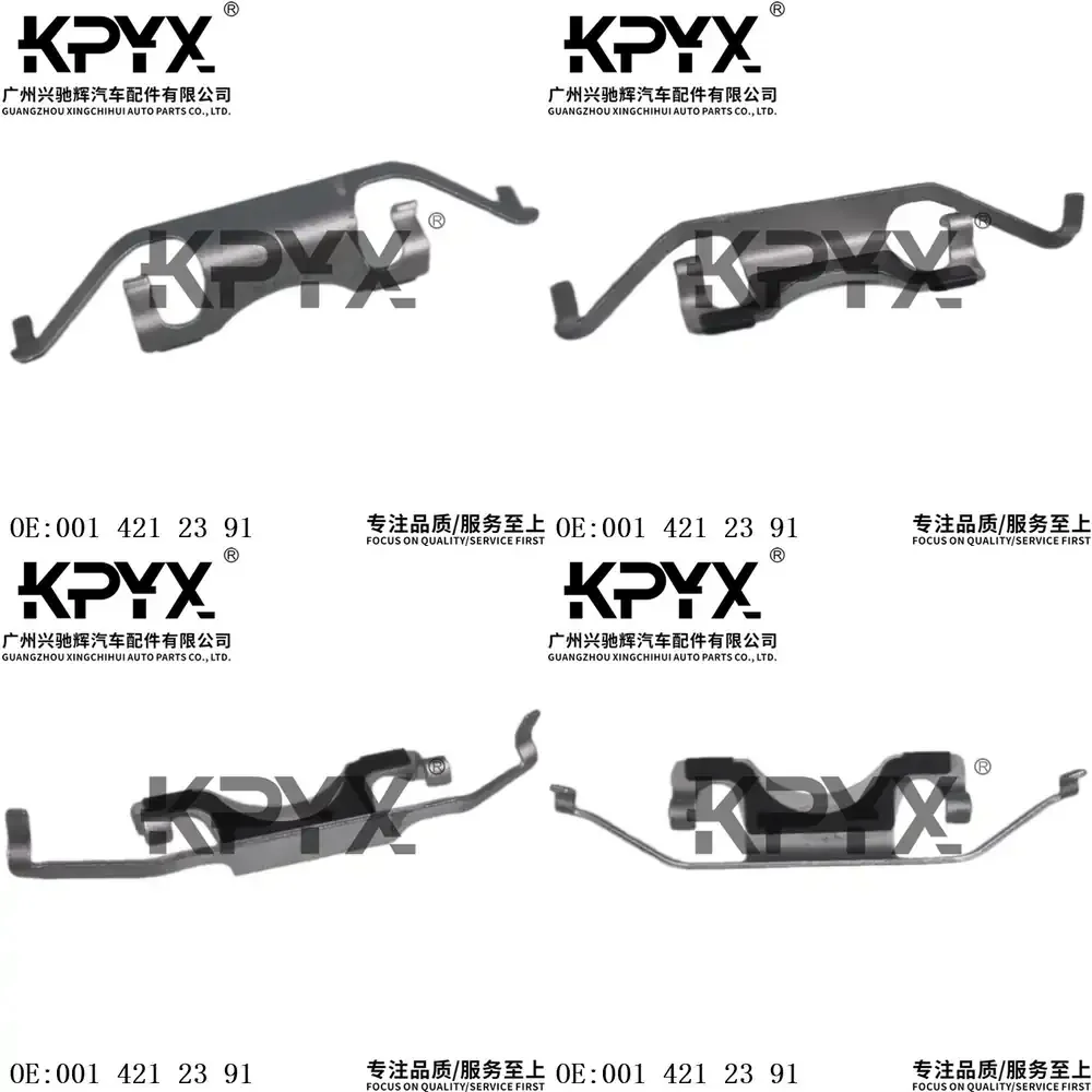 

Brake Caliper Repair Kit with Brake Pads and Spring Clips for Mercedes Benz W212 S212 C218 X218 Car Brake Parts Compatible