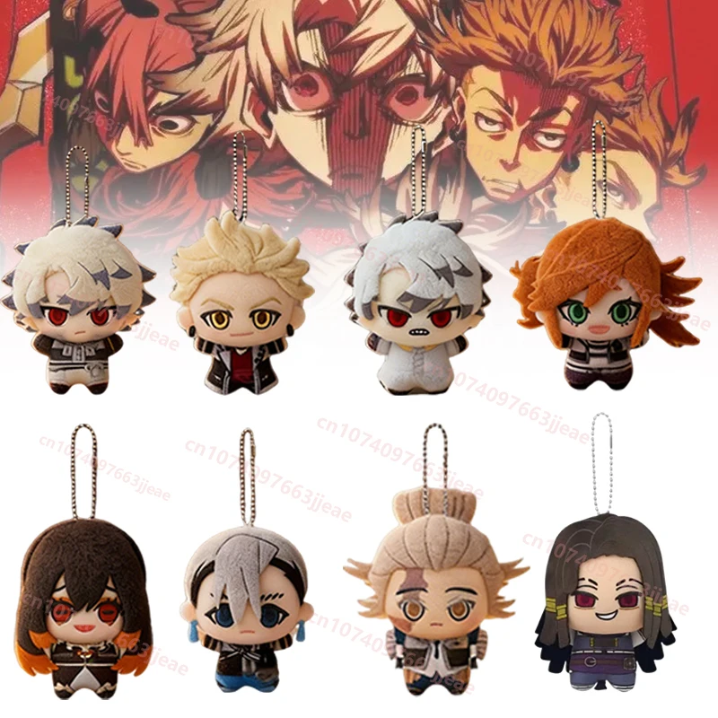 New Anime Gachiakuta Zanka Plush 10cm Rudo Tamuji Amo Gaba Plush Pendant Kawaii Plushies Backpack Keychain Birthday Gift For Kid