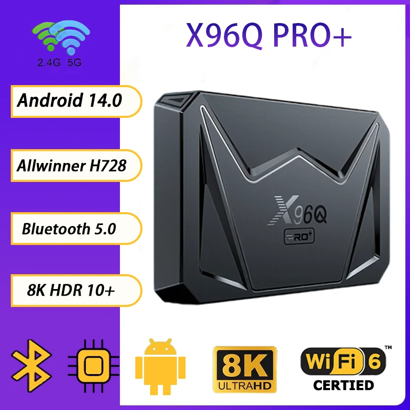 X96Q Pro+ Android 14 Smart TV Box Allwinner H728 Четырехъядерный процессор 8K при 24 кадров в секунду 1000M Ethernet Wi-Fi 6 BT Удаленный медиаплеер Телеприставка