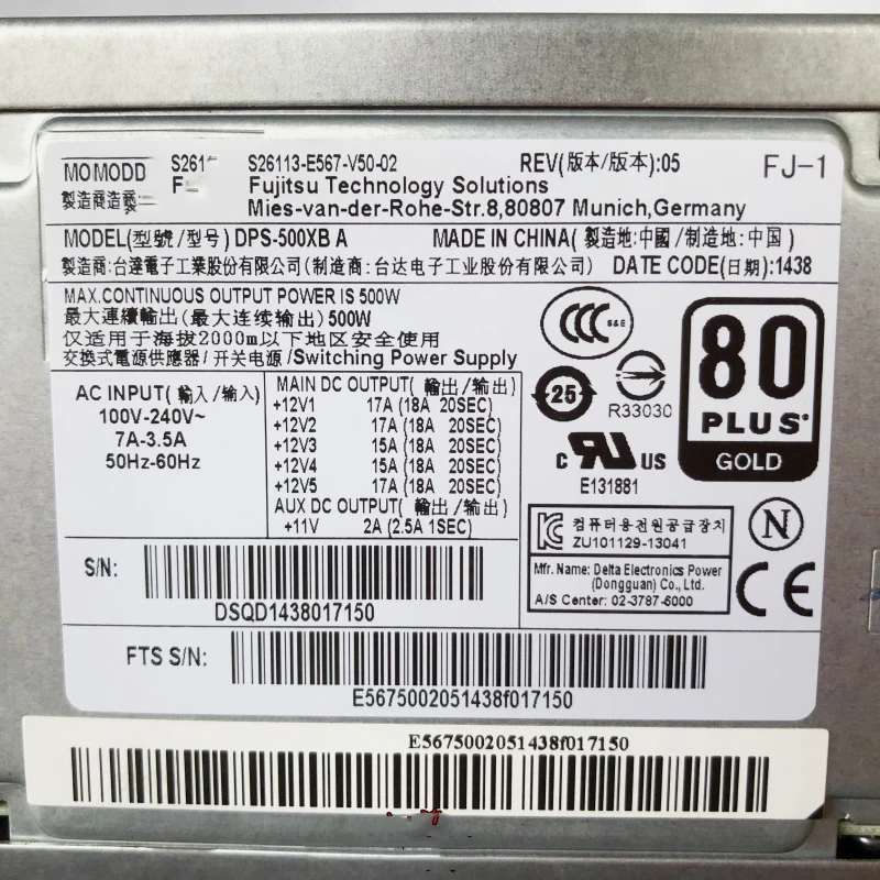 Imagem -03 - Fonte de Alimentação do Servidor 500w Adequado para ak S26113-e567-v5002 Dps500xb a