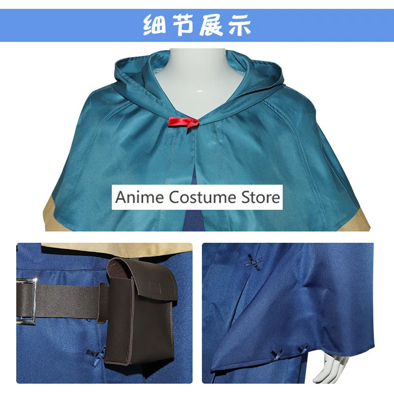 Anime Delicioso no Calabouço Cosplay Traje para Mulheres, Uniforme das Meninas, Vestido de Manto, Peruca, Roupas do Jogo, Raiden, Donato