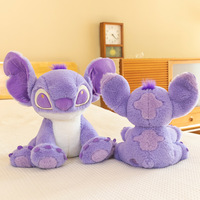 30cm Disney Anime Cartoon Purple Stitch Kawaii Plush Doll Girlfriend Valentine's Day Birthday Gift Girl Room Pillow