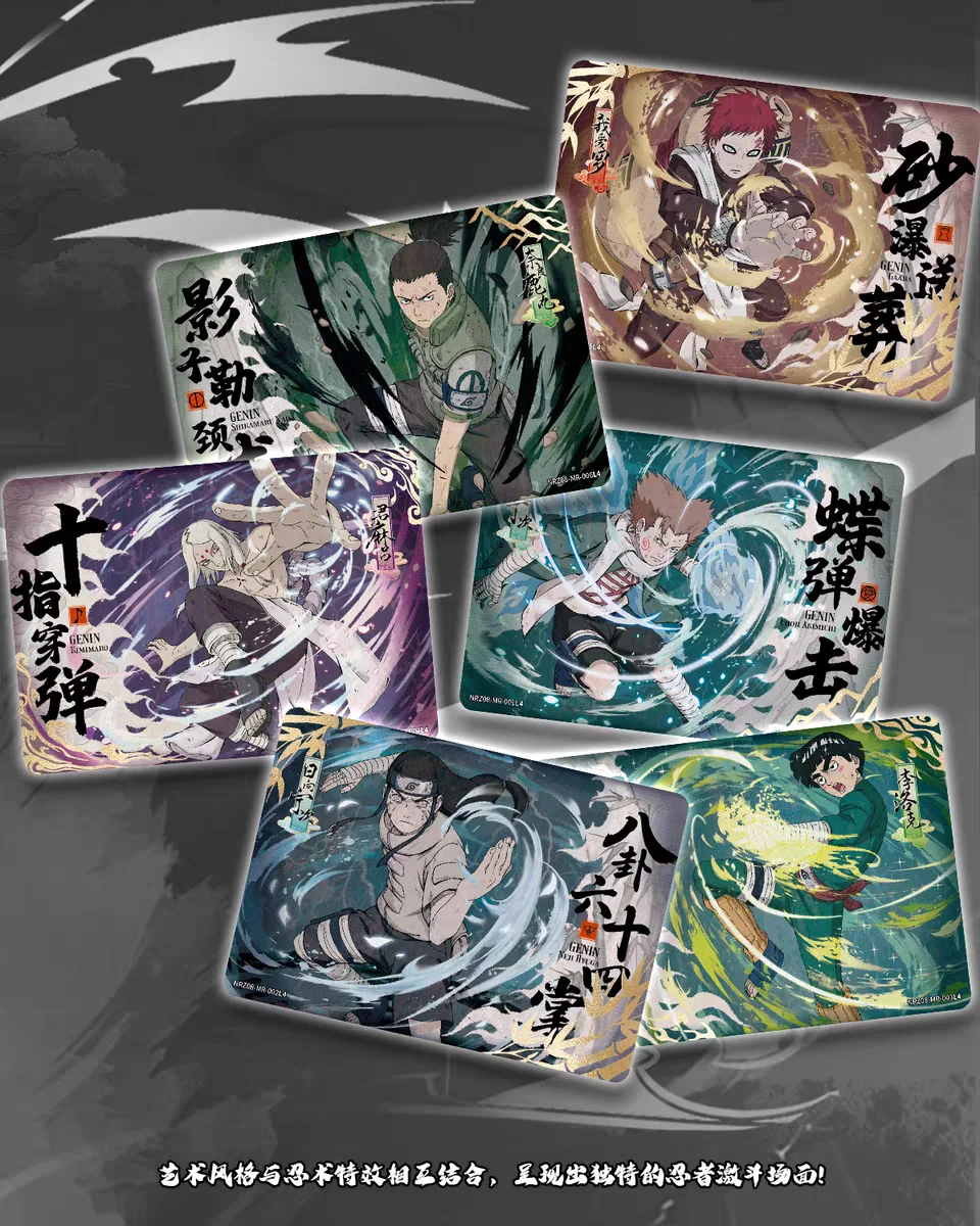 KAYOU Anime Naruto Spiel Seltene Sammlung Karte Ninja Welt Charaktere Karten Kinder Spielzeug Für Kinder Hobby Sammlerstücke Geschenk – Detail 17