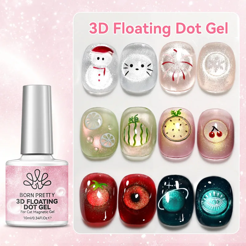 BORN PRETTY Nail Art Floating Cat Eye Thin Dispensing 3D Double Layer Floating Cat Eye Versatile Nail Polish