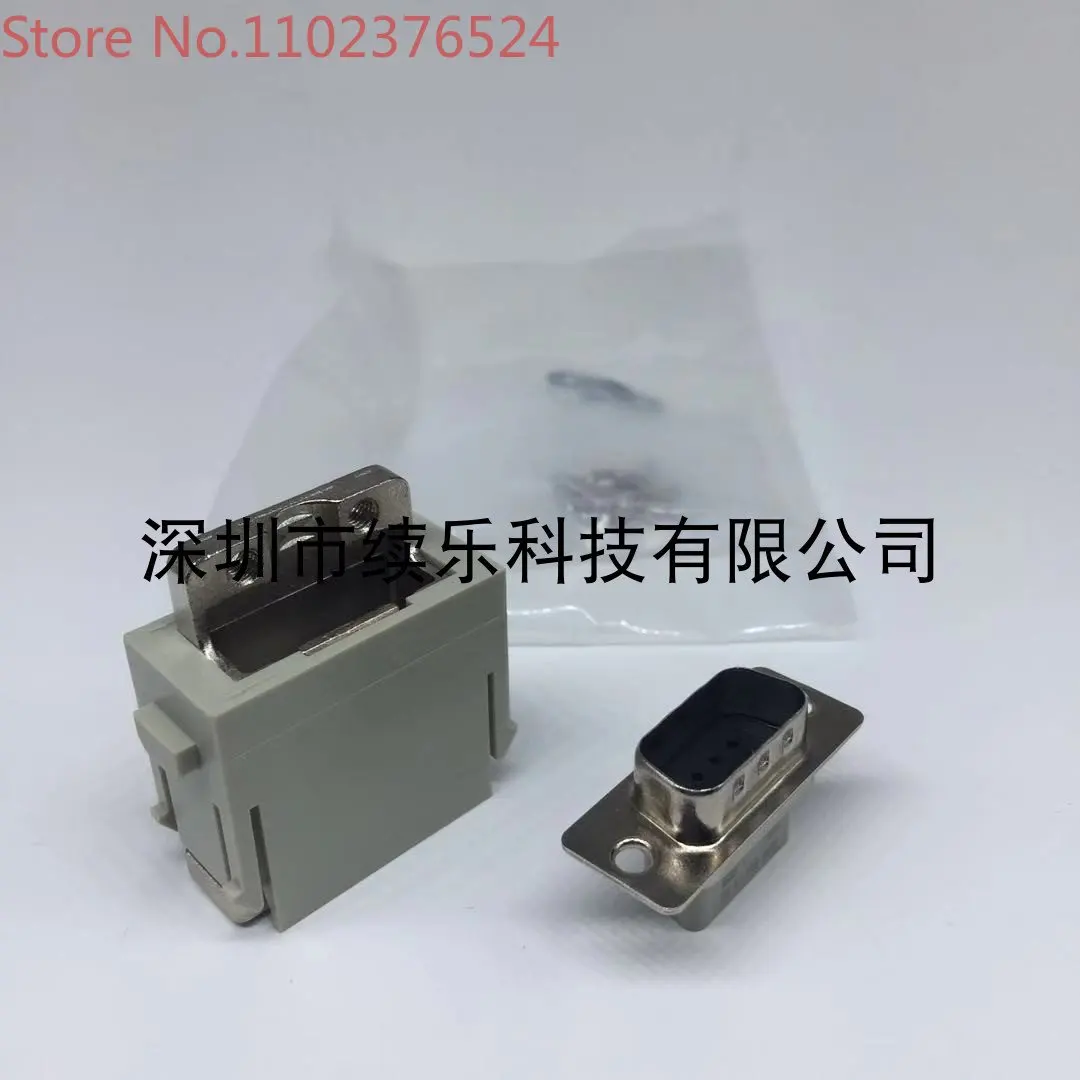 

09140093001 combined Han5A 9-core D-SUB crimping module male connector (M)