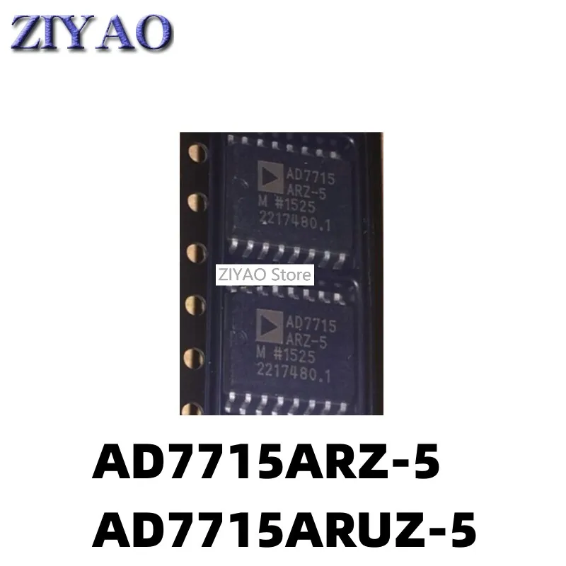 5PCS AD7715ARZ-5 AR-5 AD7715 SOP16 AD7715ARUZ-5 ARU-5 TSSOP16