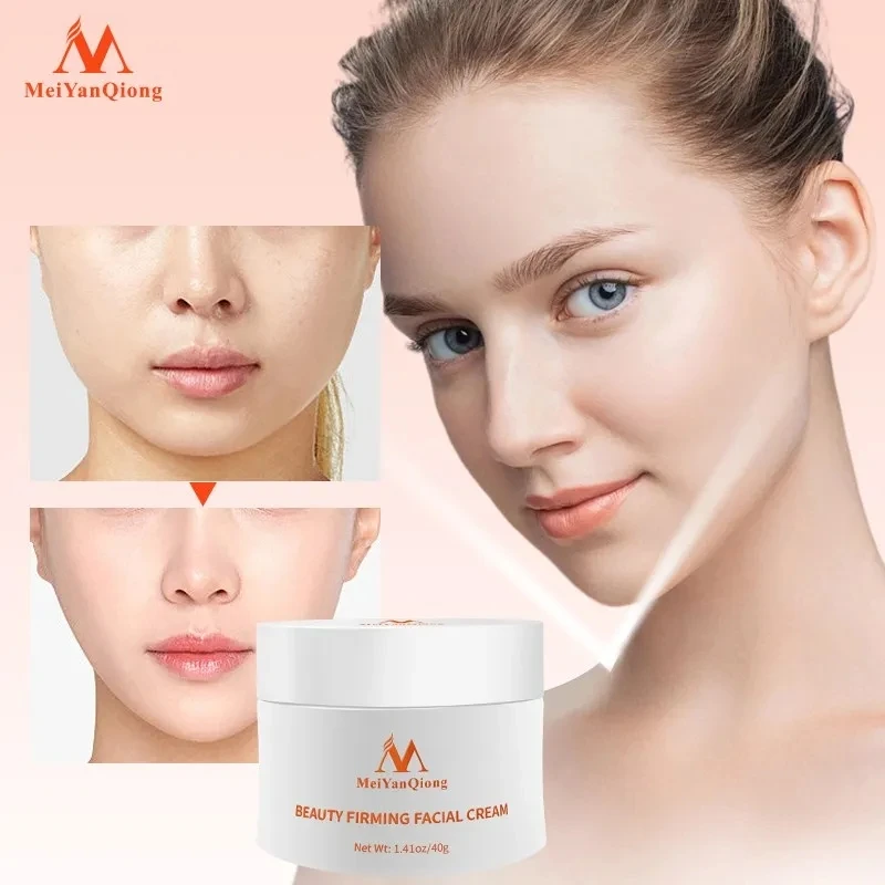 Meiyanqiong Firming Face Cream Moisturizing Whitening Face Care Anti-winkle Anti Aging V-face Thin Face Cream