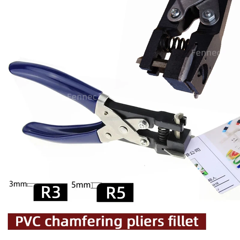 

R3 R5 Corner Rounder Cutter Corner Plier Hand Held Heavy Duty 3mm 5mm PVC Chamfering Pliers Rounding Tool Business Card