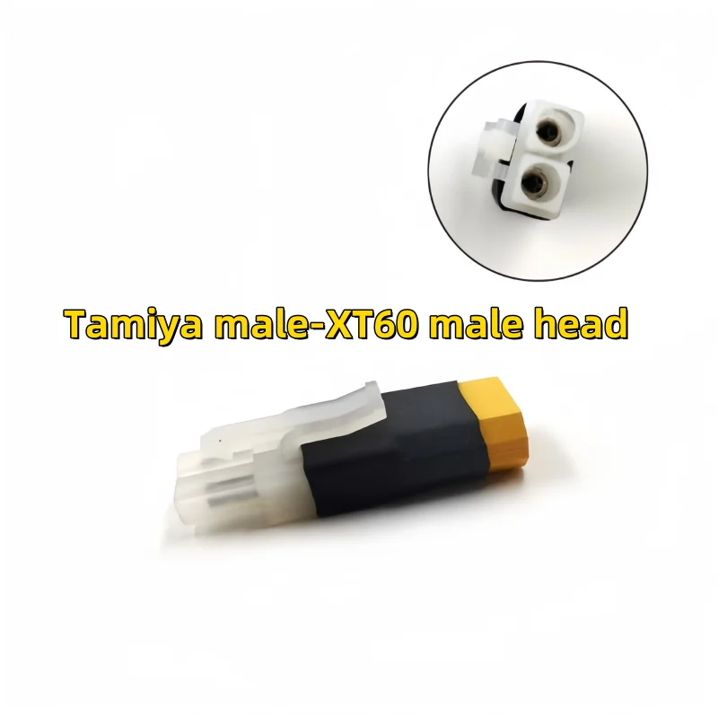 Nouvel adaptateur femelle/mâle Deans T Plug XT60 à Tamiya connecteur prise de commutation pour Drone RC voiture bateau quadrirotor batterie