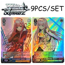 WeiB Schwarz DIY 9PCS/SET Angel Beats Charlotte Dearly Stars Boy anime collectible card Christmas birthday present