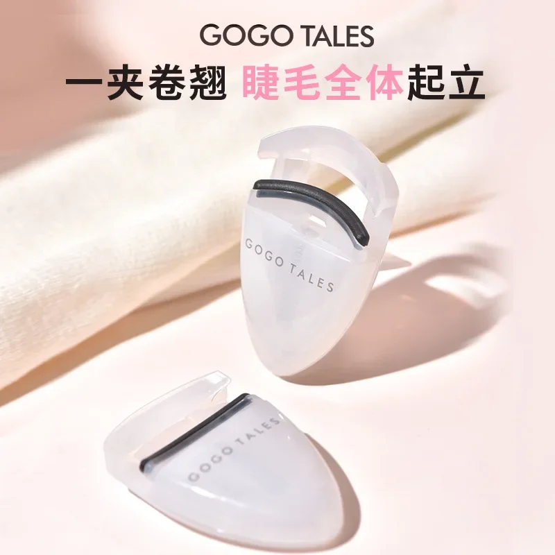 GOGO TALES eyelash curler is a natural curler that creates sunflower eyelashes