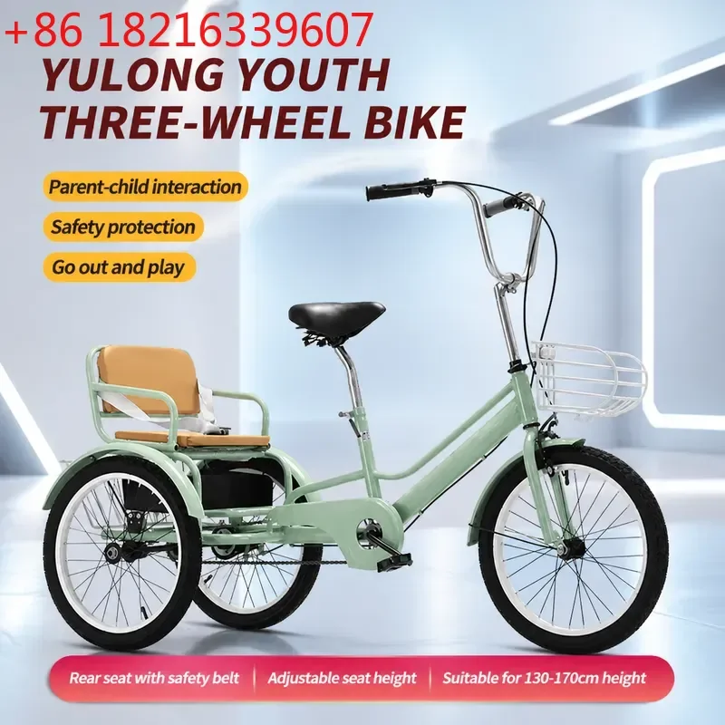 Adult Double Parent Child Tricycle with Seat Customizable Pedal Bicycle for Family Riding