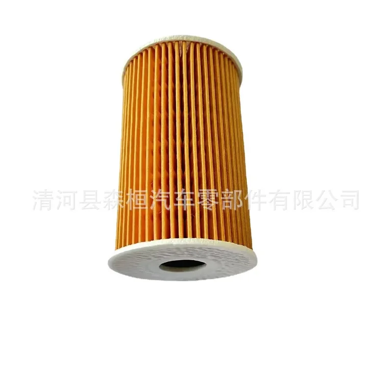 for Hyundai IX35 Kia Sorento Oil Filter 26320-2F000 Engine Auto Parts Replacement High Quality Durable Performance - view 3