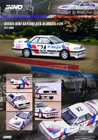 INNO 1:64  SKYLINE GTS-R(HR31) #24 DIESEL KIKI JTC 1988 #24 Diecast Model Car