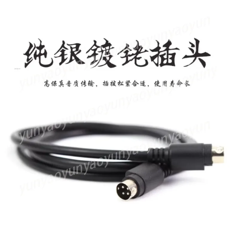 

Кабель аудио-сигнальный 4-жильный, 10 м, для подключения основных сателлитных колонок, домашнего кинотеатра и студийных акустических систем