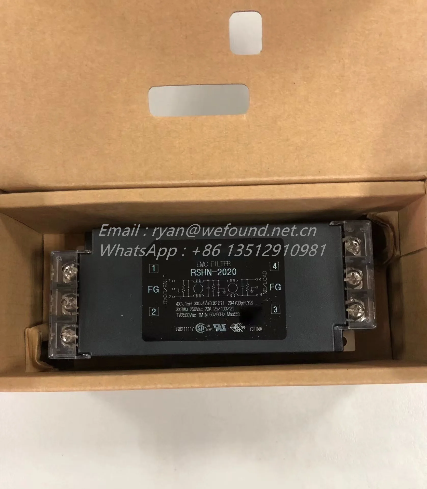 RSHN-2020 For Tdk-L…