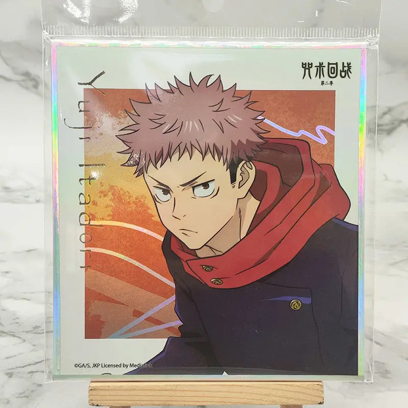 Jujutsu Kaisen Satoru Gojo Getou Suguru Laser Card Animation Peripherals Cartoon Photos Cool Desktop Ornaments Collection Gifts