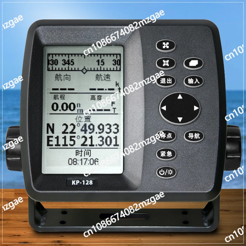 Marine GPS Satellite Navigator Onwa KP-128 Satellite Locator Theodolite High Sensitivity Accuracy