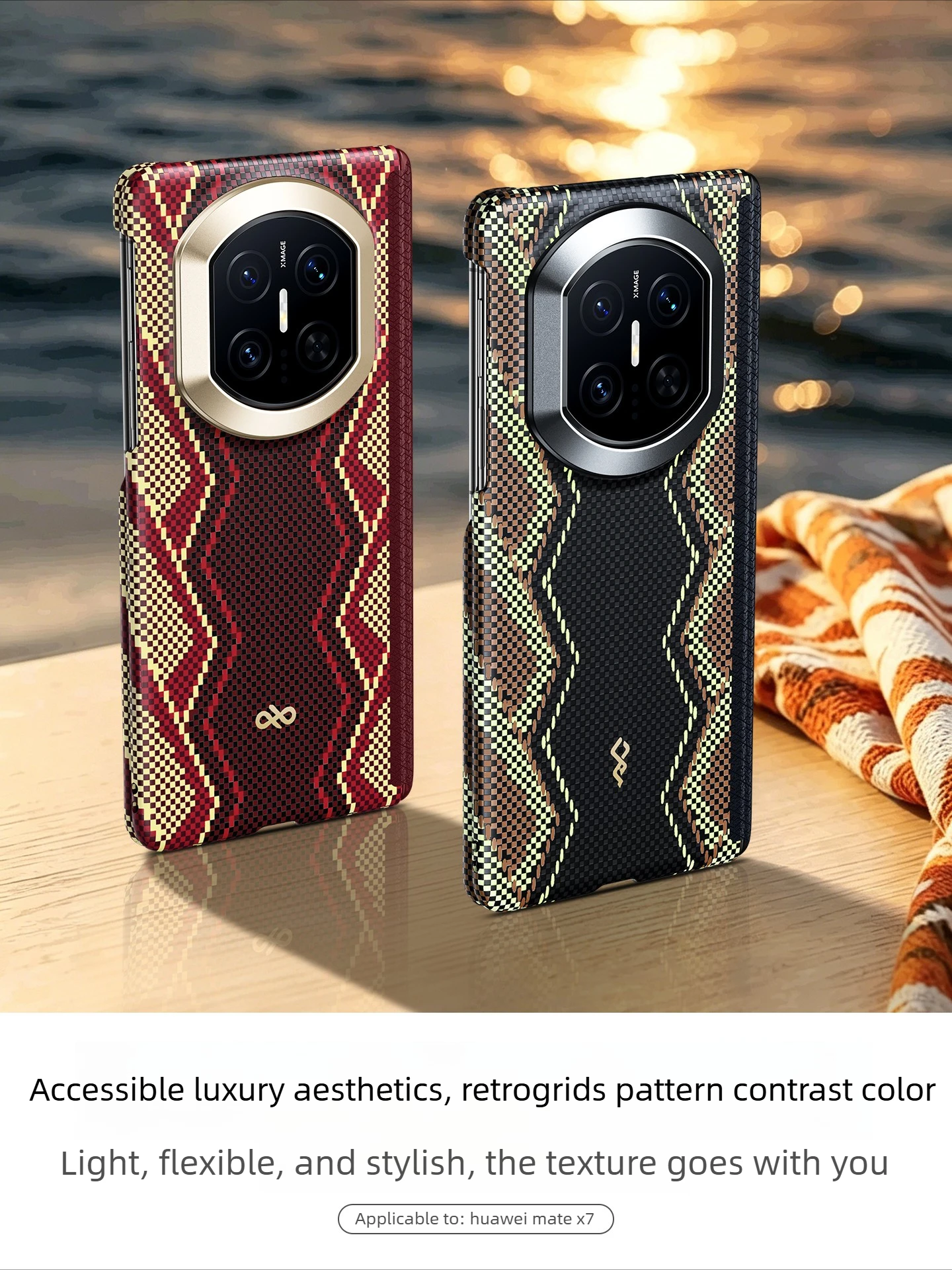 Luxury Hinge & Frame Protection Case for Huawei Mate X7 X6 Cool Snake Skin Kevlar Texture,built-in Magnetic Phone Case Couple's