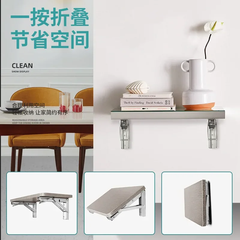 

Stainless steel thickened triangular folding bracket, Billy bracket, black bracket right-angle laminate movable storage bracket