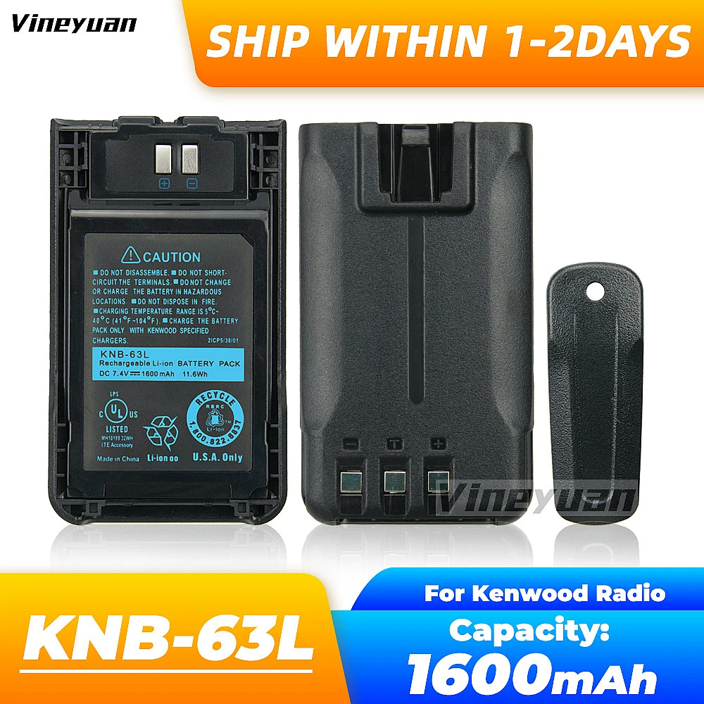 

KNB-63L 1600 мАч сменный литий-ионный аккумулятор для Kenwood TH-K20A TH-K20E TH-K40A TK-2000 TK-3501 TK-U100 двухстороннее радио аккумулятор