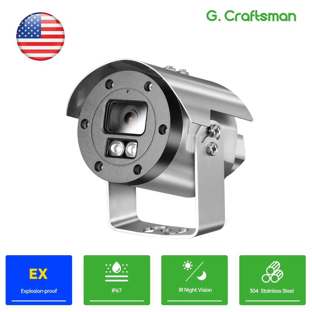 

Взрывозащищенный POE SONY США 5 МП, HD-наблюдение, пыленепроницаемый и водонепроницаемый, для опасных срезов, ИК-ночного видения, безопасность