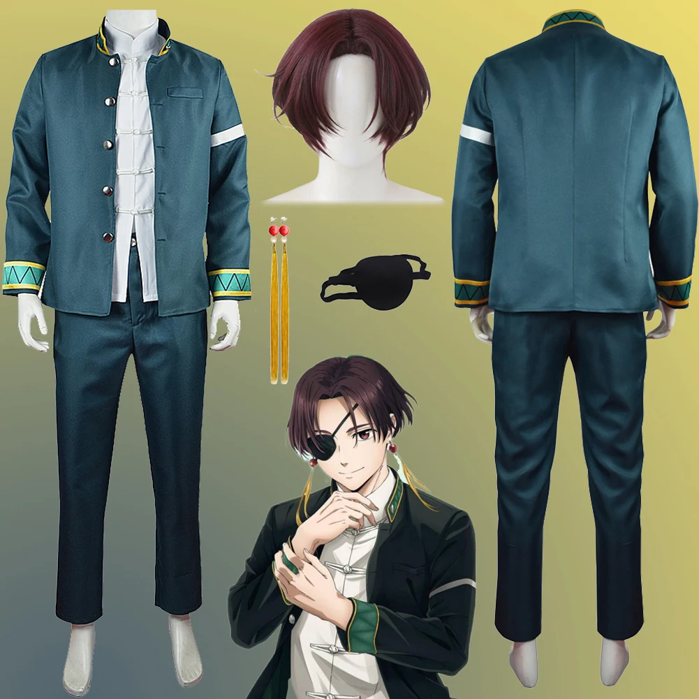 Hayato Suo Cosplay gioco di ruolo parrucche abiti Anime Wind Cosplay Breaker Costume uomini adulti Roleplay Fantasy Fancy Dress Up Party Cloth