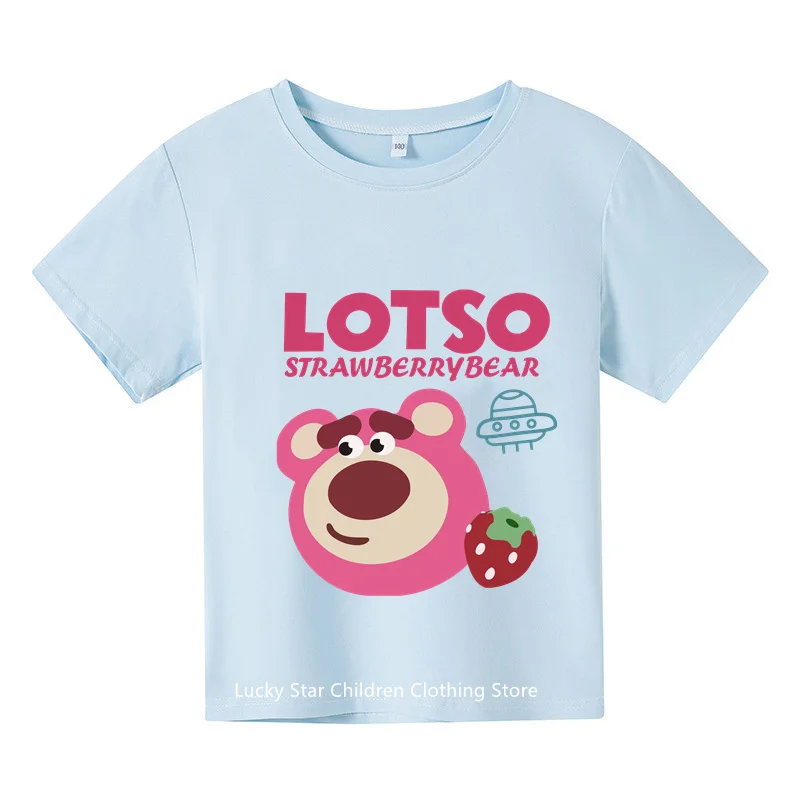 

Fun Strawberry Bear Print Children's T-shirt Street Summer T-shirt Simple casual short sleeve Breathable cool LotsoT T-shirt