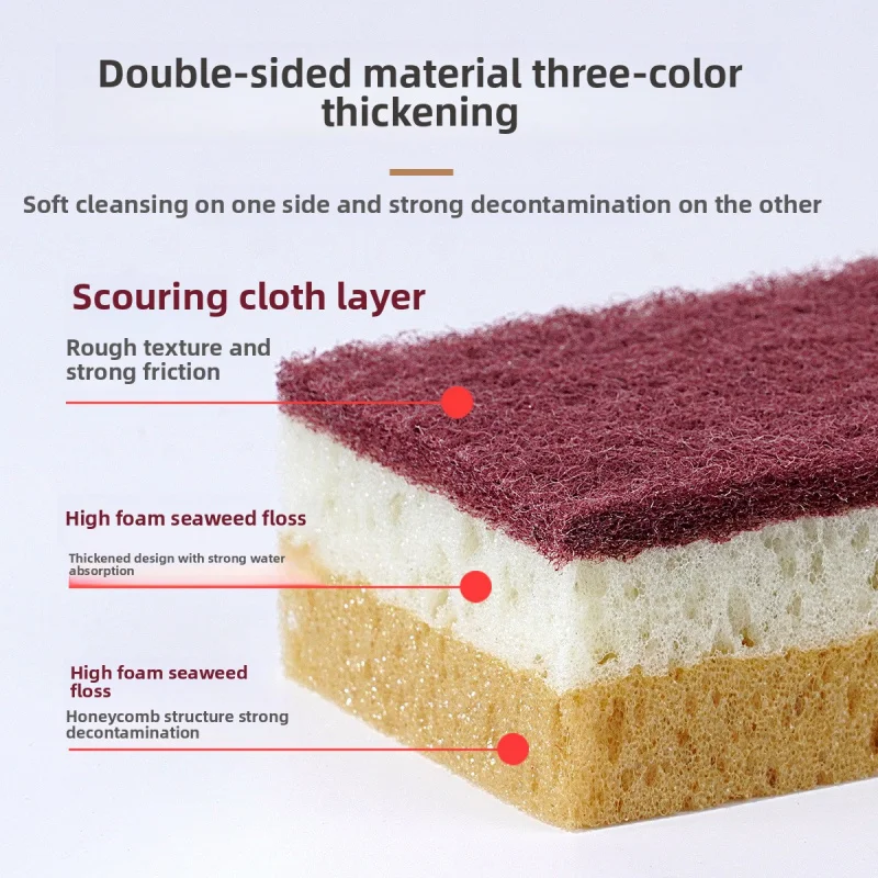 Three-Color High-Foaming Seaweed Sponge, Honeycomb Cleaning Sponge Block, Dishwashing, Pot Cleaning, Kitchen Dishwashing Sponge