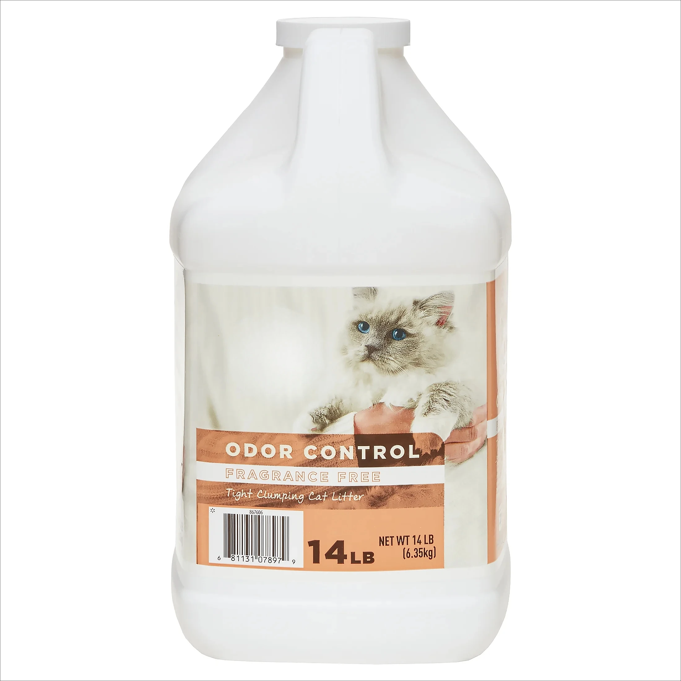 (3 عبوات) فضلات القطط الضيقة القابلة للتكتل، خالية من العطور، 14 رطلاً