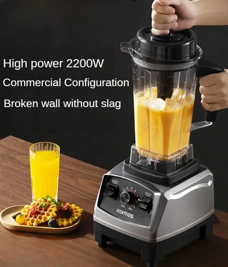 Wall breaking machine commercial juicer new household smoothie machine milk tea shop ice crusher cooking machine fully automatic