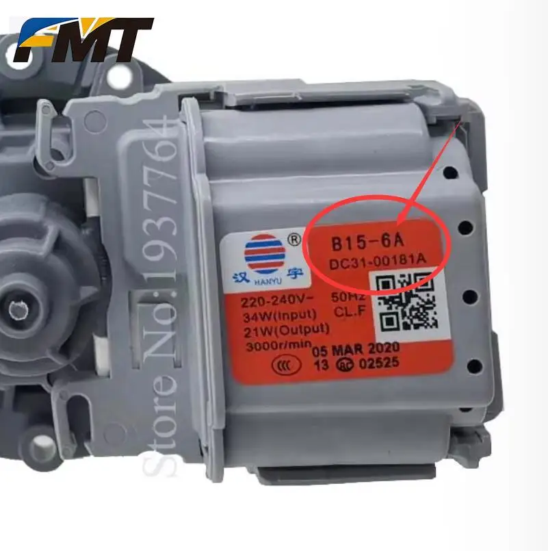 

Новый дренажный насос/мотор для стиральной машины Samsung B15-6A DC31-00181A, запчасть для стиральной машины