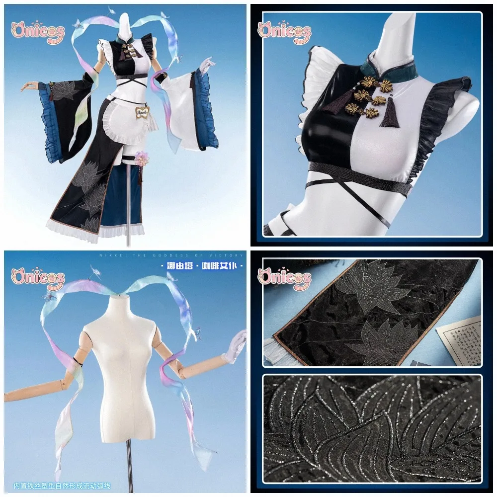 Déesse de la Victoire : NIKKE × and GALLERY Collaboration Cafe Nayuta Costume de Cosplay Robe de Soubrette pour Femme Halloween Carnaval Onicos