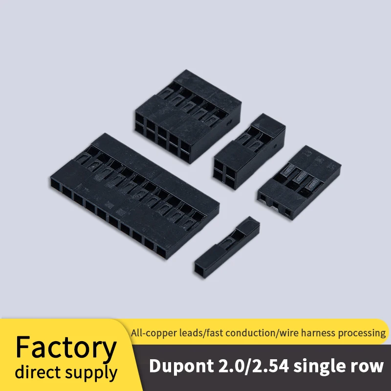 

DuPont 2.0/2.54 mm rubber case single row double row connector terminal block connector TJC8-1P-2P-3P-4P-6P