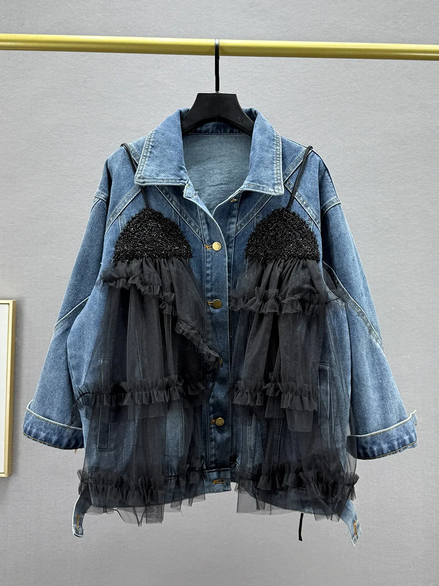 

Women's Denim Jaet Spring 2025 Loose Slimming Me Splicing Design Long Sve Trendy Top Comfortable Cotton Blend