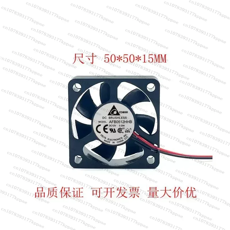 1PCS for for Delta AFB0512HHB 5015 Double Ball Bearing Server Fan 12V 0.20A High Speed Cooling Fan