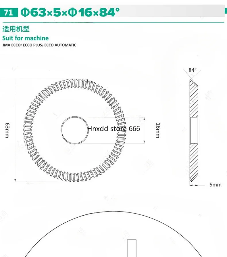 High Speed Steel Double Angle Cutter FP11-M35 Key Machine Double Angle Milling Cutter FOR JMA ECCO