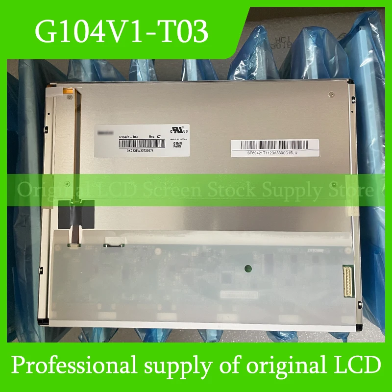 

G104V1-T03 10.4-inch LCD display Fully tested and fast delivery